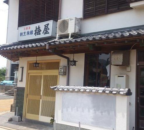 Umeya Noto Exterior photo
